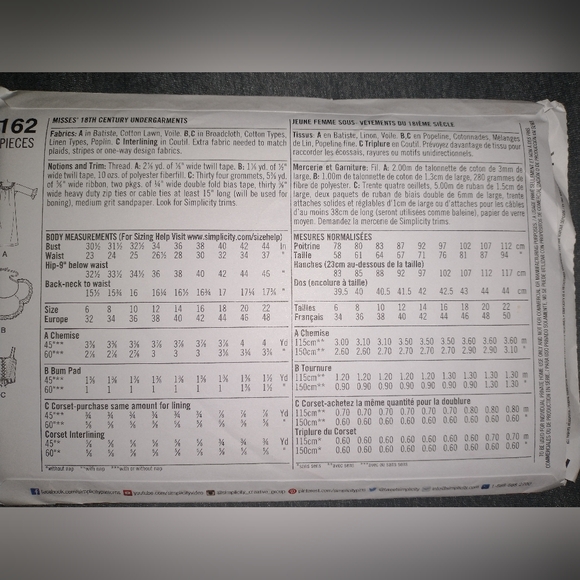 Simplicity Pattern# 8162 R5 Sizes (US) 14-22 - Picture 3 of 3